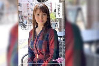 420HOI-236 芽花(22) 素人ホイホイZ・素人・美少女・痴女・肉食女子・22歳・営業職・酒好き・電マ・オナニー・ハメ撮