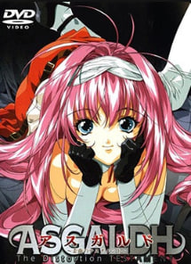 阿斯加德扭曲的契约第1行动安玛的序曲中文字幕